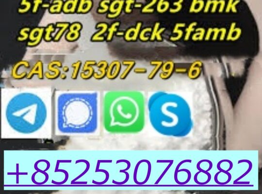 5cladbb High purity 5cladba 5cladb BMK pmk 4fadba 4cl-adb sgt151 sgt78