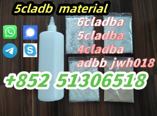 adbb ADBB 5fadb 4fadb 5f-sgt 5cladb 5CL-ADB-A