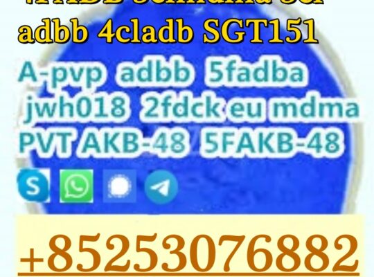 5CLADBA 5FADBA 5CLADB 6CLADB 6CL-adbb 6cl-adb 5fadba