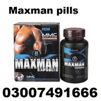 maxman capsules ingredients in pakistan 03007491666