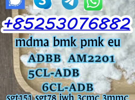 5CL-ADB 5fadb 4fadba sgt151 2cl-adbb 6cl-adb jwh018 2f-dck apvp