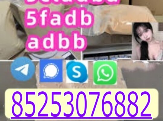 6cl-ADBA 5clADBB 6CL 5CL 6cl-adbb 6cl-adb 5cl-adb 4fadba 5faDBB 5FADB 4CL