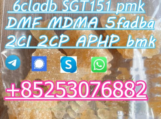 ADBB 5cladba buy 6cl adbb powder 4fadba 4cl 2cladb sgt151 bmk pmk