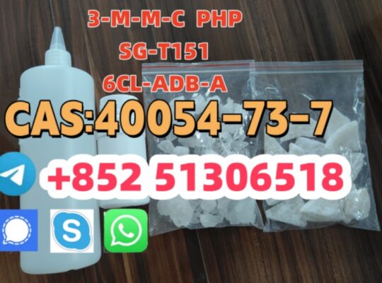 Buy 5cladba, 5cladb-b, 5cl-adb , 4fadb,5fadba,jwh018,sgt151