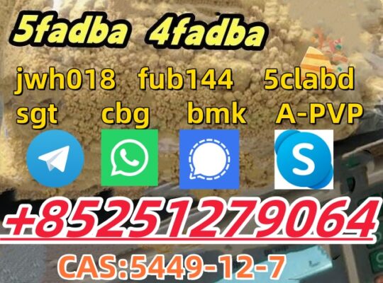 5cladba raw material 5CL-ADB-A precursor raw 5f adb 4fadb