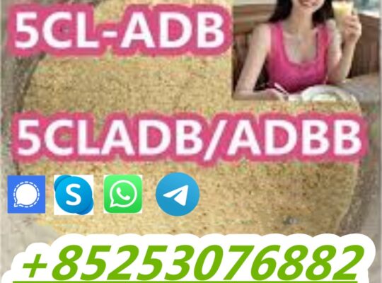 5CL-ADBA 5fadb ADBB 4cl-adb 6cl-adbb 6fadb 6cl 5cladb