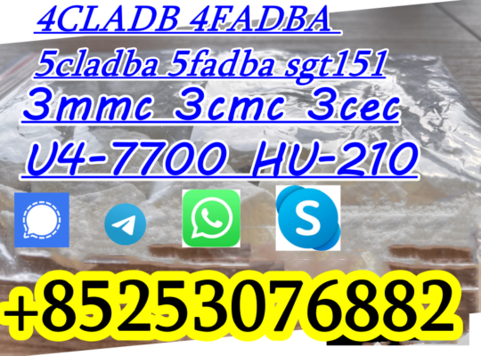 5FADBA 5CLADBA 6CLADBB 6CLADB 5CLADB 6CLMDMA 5CL 6CL 2FDCK