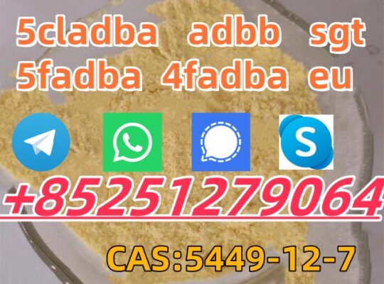 5cladba raw material 5CL-ADB-A precursor raw 5f adb 4fadb