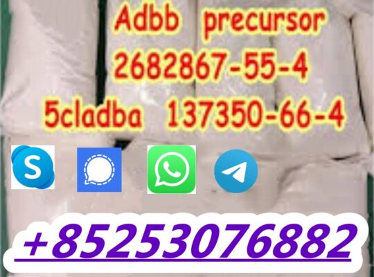 5CL-ADBA 5fadba 5cladb 4cladbb 6clmdma 2cl jwh018 2f-dck apvp appp