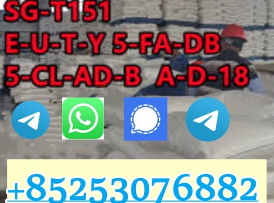 5fadbb 6cladbb 5cladba 6cladba 4fadb 4cl 2cl-adb MDMA jwh018