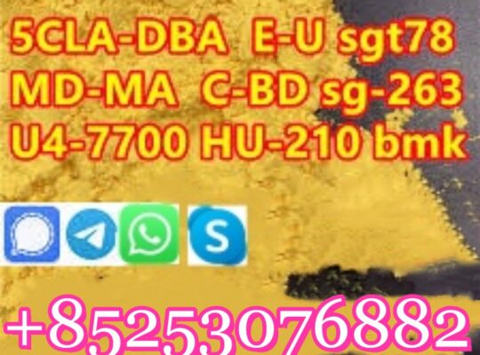 5CL-ADBB 5CL-adba 4fadba 6CLADB 6CL 2f-dck mdma 6cl 5cl adbb