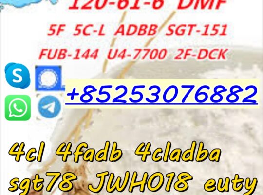 5fadbb 6cladbb 5cladba 6cladba 4fadb 4cl 2cl-adb MDMA jwh018