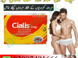 Cialis tablets price in Pakistan = 03007491666