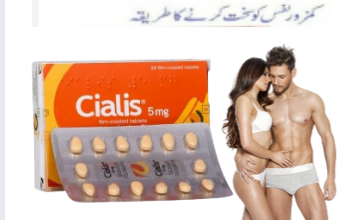 Cialis 5mg original price in Pakistan [ 03007491666