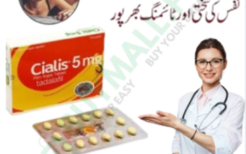 cialis 5mg tablets in Pakistan =03007491666