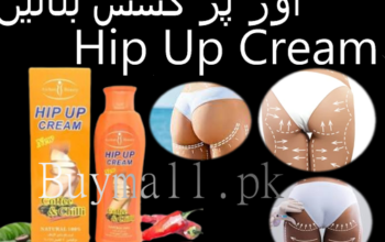 Hip Up Cream In Pakistan { 03007491666 }