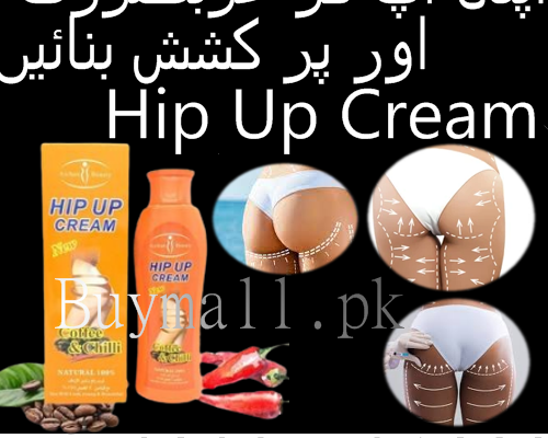 Hip Up Cream In Pakistan { 03007491666 }