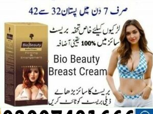 Bio Beauty Breast Cream Uses In Urdu { 03007491666 } In Pakistan { 03007491666 }