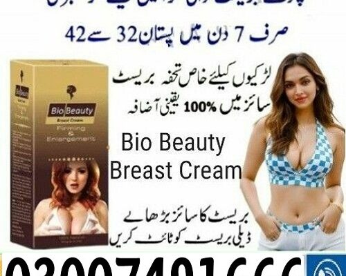 Bio Beauty Breast Cream Uses In Urdu { 03007491666 } In Pakistan { 03007491666 }