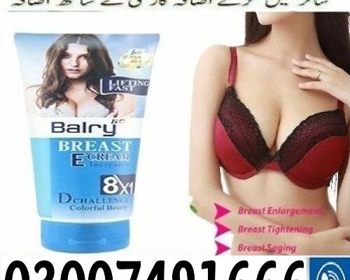 Balay Breast Cream In Pakistan { 03007491666 }