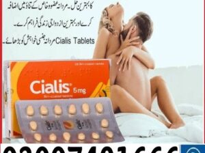 Cialis 5Mg Tablets In Pakistan { 03007491666 }