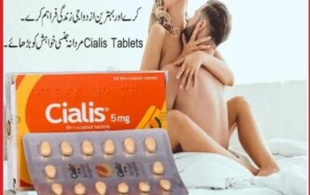 Cialis 5Mg Tablets In Pakistan { 03007491666 }