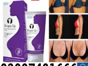 Shape Up Breast Cream In Pakistan { 03007491666 }