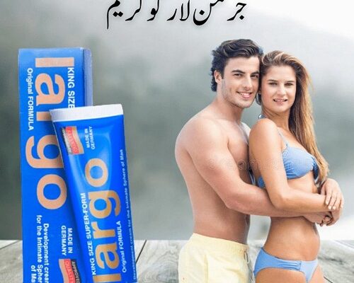 Largo Cream In Pakistan { 03007491666 }