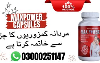 Maxpower Capsules in Pakistan