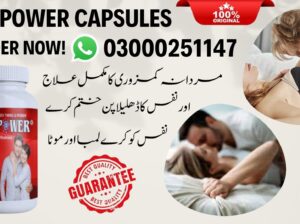 Maxpower Capsules in Pakistan