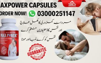 Maxpower Capsules in Pakistan