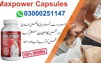 Maxpower Capsules in Pakistan