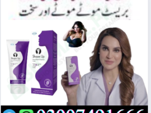 How to use shape up cream price in Pakistan [ 03007491666