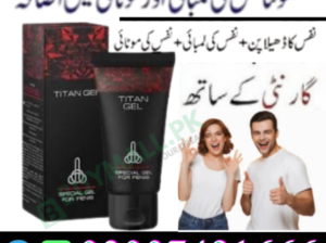 Titan gel usa price in Pakistan [ 03007491666