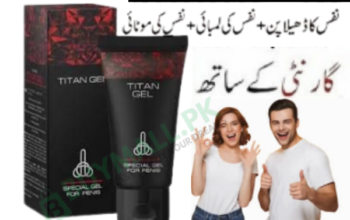 Titan gel usa price in Pakistan [ 03007491666