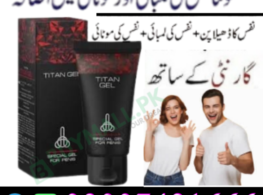 Titan gel usa price in Pakistan [ 03007491666