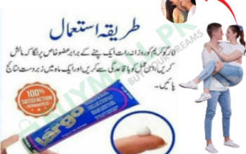 largo cream price in Pakistan [ 03007491666