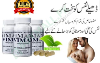 Vimax capsule price in pakistan [ 03007491666