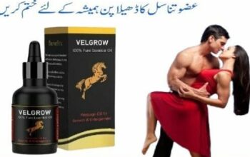 Velgrow Oil In Hyderabad- 03003778222