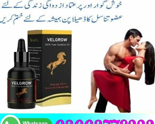 Velgrow Oil In Hyderabad- 03003778222