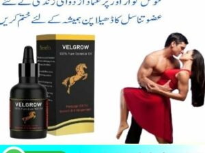 Velgrow Oil In Karachi- 03003778222