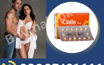 Cialis 5mg Tablets in Pakistan = 03007491666