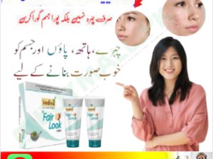 Fair look cream price in Pakistan [ 03007491666