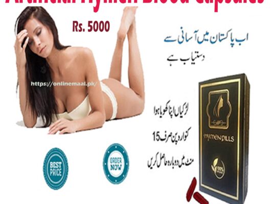 Artificial Hymen Blood Capsules In Pakistan – 03001117873