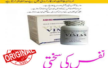 Vimax Capsules In Mandi Bahauddin – 03001117873