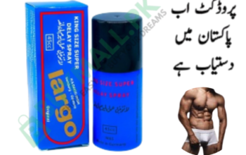 largo spray daraz price in Pakistan = 03007491666