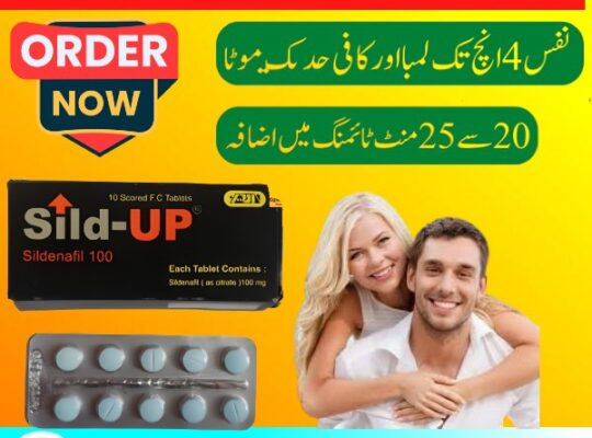 Sild Up Tablets in Lahore- 03003778222