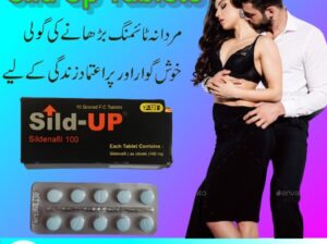 Sild Up Tablets in Pakistan – 03003778222