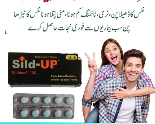 Sild Up Tablets in Karachi- 03003778222