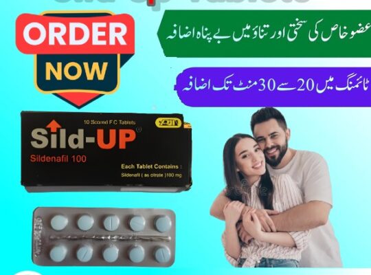 Sild Up Tablets in Pakistan – 03003778222